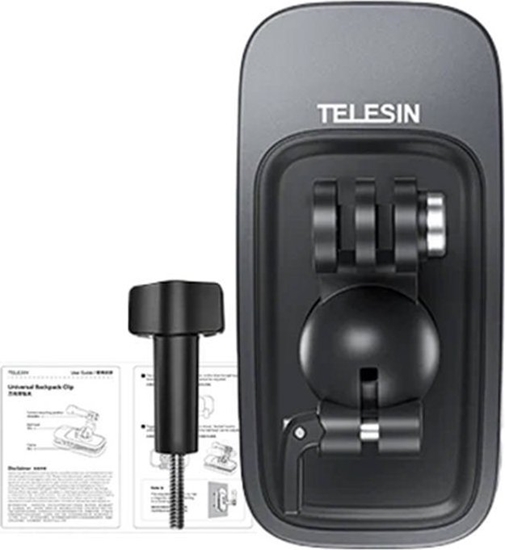 Picture of Telesin Backpack clip mount Telesin for sports cameras (GP-JFM-009)