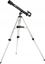 Изображение Teleskop Sky-Watcher Teleskop Sky-Watcher BK 607 AZ2 60/700