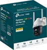 Picture of TP-LINK 4MP 4G LTE Network Camera