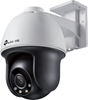Picture of TP-Link VIGI 4MP Outdoor Full-Color Pan Tilt Network Camera