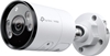 Picture of TP-LINK VIGI C345 Bullet Network Camera