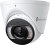 Picture of TP-LINK VIGI C455 Turret Network Camera