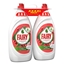 Attēls no Trauku mazg.līdz. Fairy pomegranate 2x1350ml