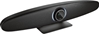 Изображение Trust Iris webcam 3840 x 2160 pixels USB 3.2 Gen 1 (3.1 Gen 1) Black