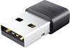 Picture of Trust Myna USB receiver