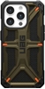 Picture of UAG Green