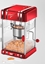 Изображение Unold 48535 Popcornmaker Retro