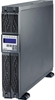 Picture of UPS DAKER DK+ 2000VA 10 MIN 310171
