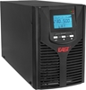 Picture of UPS EAST AT-UPS1000-LCD