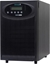Picture of UPS Online USV Systeme Xanto 2000 (X2000)