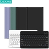 Изображение USAMS IP109YRU02 Keyboard iPad Air 10.9"