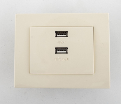 Picture of USB SOCKET 5V DC 3.4 A XP CREAM