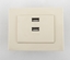 Picture of USB SOCKET 5V DC 3.4 A XP CREAM