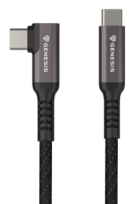 Picture of VR Kabelis Genesis Type C - Type C Male 5m Black