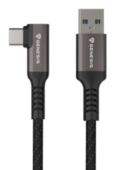 Picture of VR Kabelis Genesis USB Male - Type C Male 5m Black