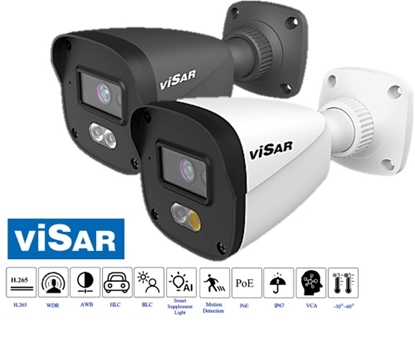 Изображение VSC IPT4BLDLF28 IP camera 4MP, 2.8mm, Dual Light 30m