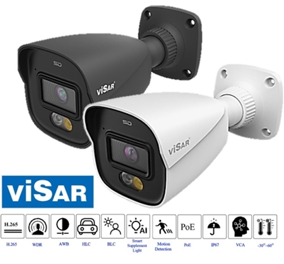 Picture of VSC IPT4BLs4cF28 IP camera 4MP, 2.8mm, Dual light up to 50m, Object classification