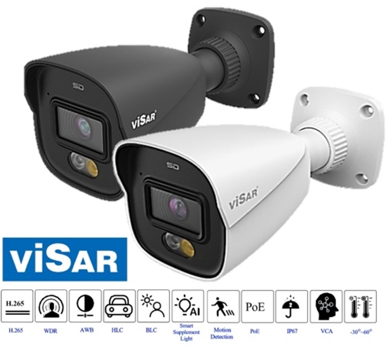 Picture of VSC IPT4BLs4cF28 IP camera 4MP, 2.8mm, Dual light up to 50m, Object classification