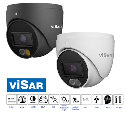 Picture of VSC IPT4VDs4cF28 IP camera 4MP, 2.8mm, Dual light up to 30m, Object classification, P2P