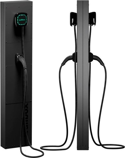 Picture of Wallbox Pedestal Eiffel (CPB1) for Copper SB