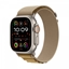 Attēls no Apple Watch Ultra 2 Smart Watch 49mm / GPS / Cellular / Natural Titanium / Tan Alpine Loop / M