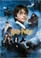 Изображение Wizarding World PUZZLE 1000 HARRY POTTER KAMIE FILOZOFICZNY