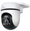 Picture of WRL CAMERA 1080P PAN/TILT/TC40 TP-LINK