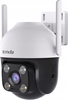 Picture of WRL CAMERA 3MP PAN/TILT 1080P/RH3-WCA TENDA
