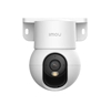 Picture of WRL CAMERA 5MP RANGER MINI/IPC-K2MP-5H1WE IMOU