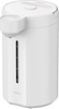 Picture of Xiaomi BHR8993EU Electric Hot Water Dispenser 5L