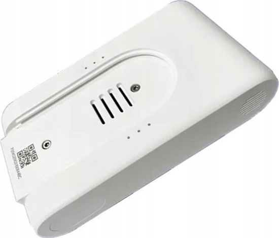 Изображение Xiaomi | Vacuum Cleaner G9 Plus Battery Pack