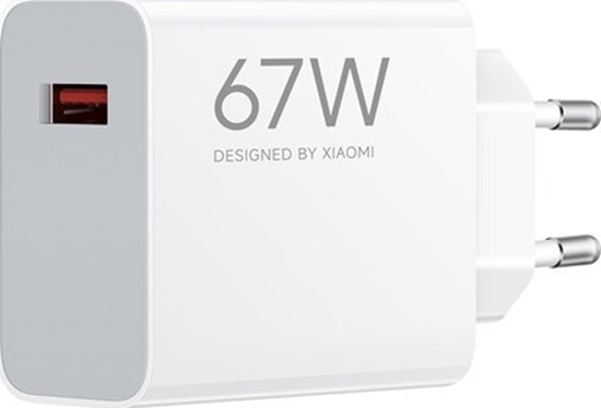 Picture of Xiaomi 67W HyperCharge USB Charger 67W