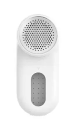 Picture of Xiaomi BHR8637EU Lint Remover