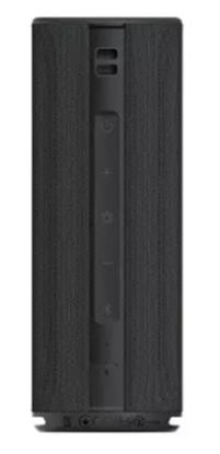 Picture of Xiaomi QBH4275GL Bluetooth Speaker 40W