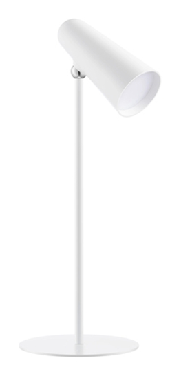 Picture of XIAOMI FLEXIBLE RECHARGEABLE LAMP GL BHR8959GL
