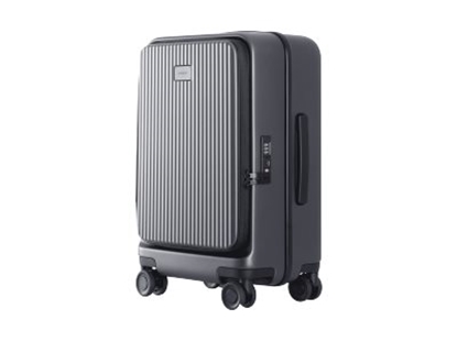Picture of Xiaomi BHR8768GL Suitcase 20"