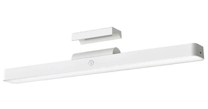 Picture of Xiaomi Magnetic Reading Light Bar Lamp for Reading Wireless 5W 2000mAh