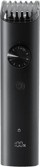 Picture of Xiaomi Grooming Kit Pro Black