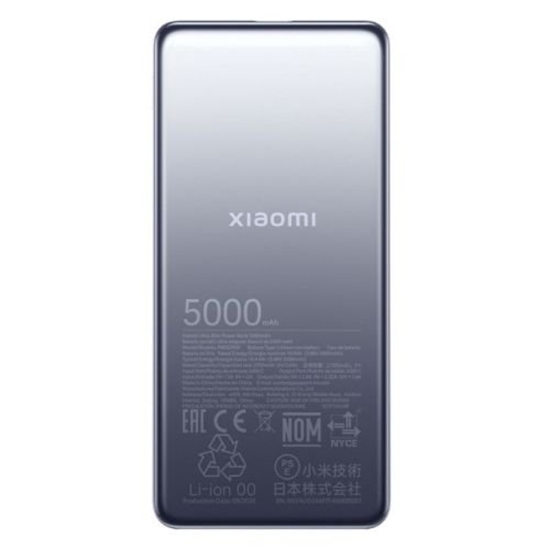 Picture of Xiaomi Power Bank Ultra Slim 5000 mAh 20W Fast Charge