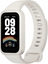 Attēls no Xiaomi Smart Band 9 Active beige/white