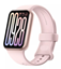 Picture of Xiaomi Smart Band 9 Pro Smart Watch / Rose Gold