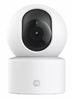 Picture of Xiaomi Smart Camera C301
