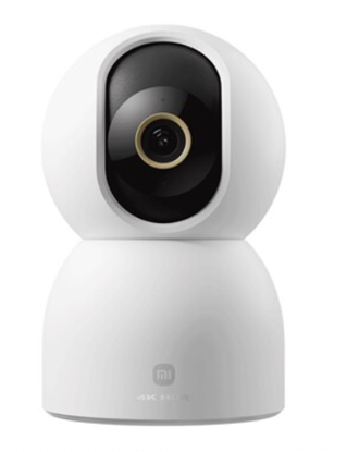 Изображение Xiaomi C700 Smart Security Camera