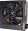 Picture of Xilence XN420 Performance XP650R6.2 Power Supply 650W