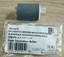 Изображение Zamiennik rolka separujca Canon iR Advance 2520/2525/2530/2535/2545