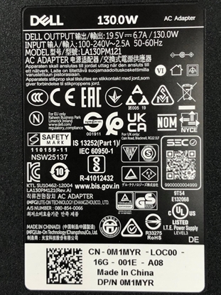 Picture of Zasilacz do laptopa Dell 130 W, 19.5 V (3JF3H)