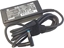 Picture of Zasilacz do laptopa HP AC Adapter 45W Smart Npfc 3Pin - 854054-004