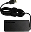 Attēls no Zasilacz do laptopa Lenovo AC ADAPTER - FRU45N0474