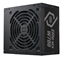 Attēls no Cooler Master Elite NEX W700 Power supply 700W