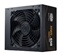 Picture of Cooler Master MWE Bronze V3 Power Supply 650W / 80+ Bronze / ATX